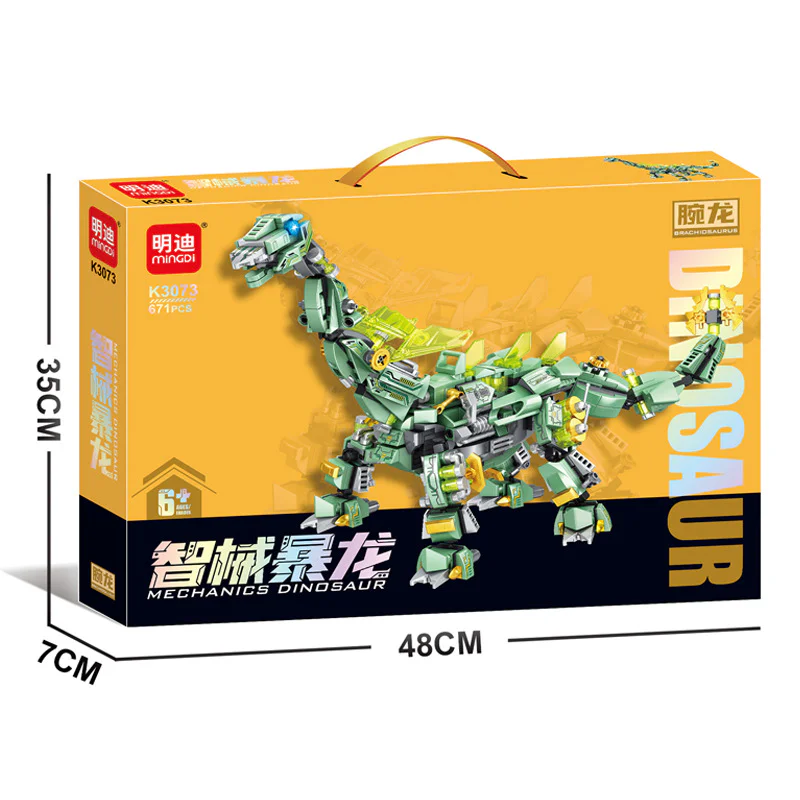 I'm a smart-ass dragon 明迪 minGDi/磊宝 LEIBAO K3073