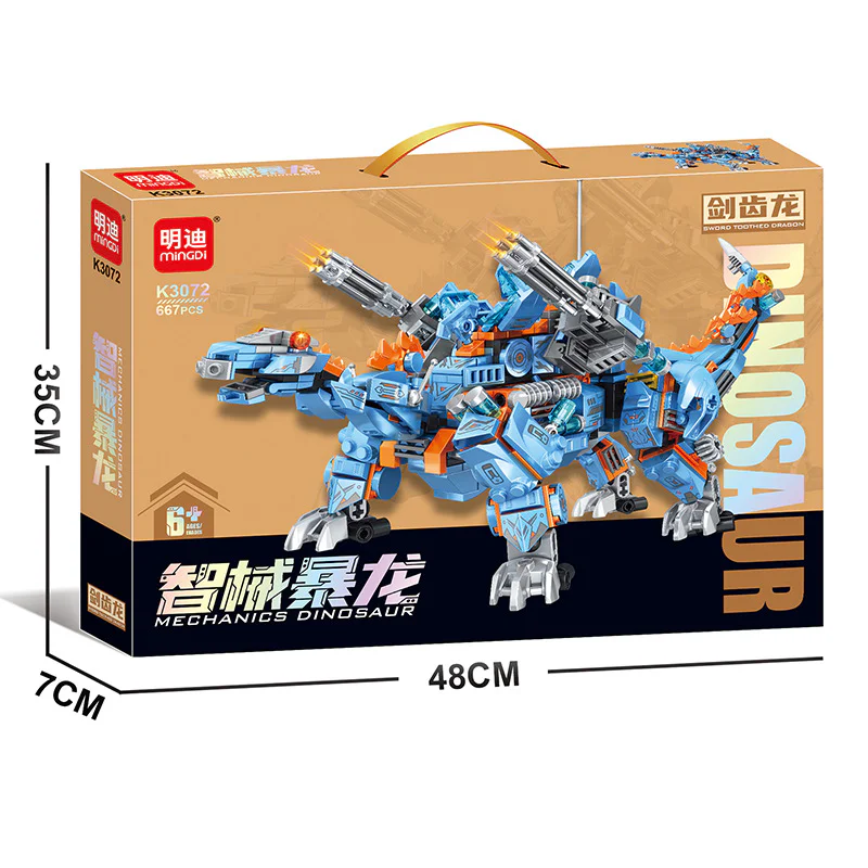 Brass Dragon: Swordtooth Dragon 明迪 minGDi/磊宝 LEIBAO K3072