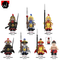 Yoo Fei! Manchuria 7