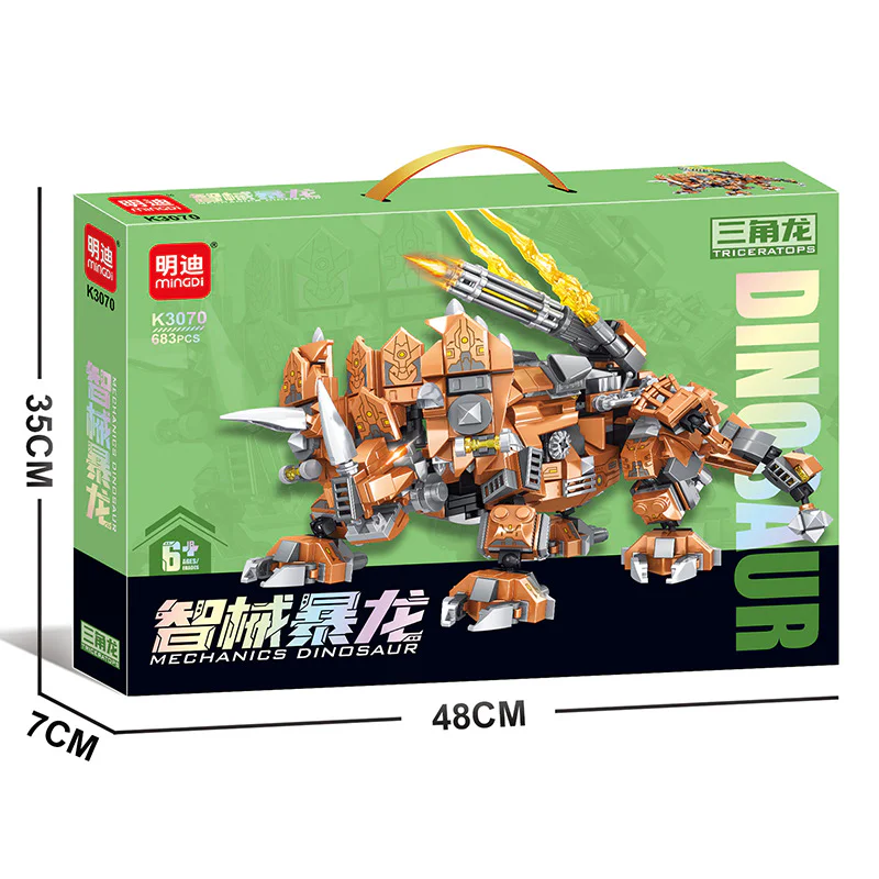 The Dragon of Intelligence: Triceratops 明迪 minGDi/磊宝 LEIBAO K3070 image 1