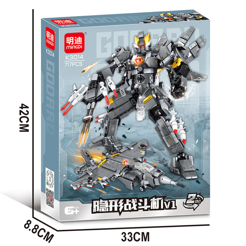 INVISIBLE FIGHTER JET V1, ARMOR 明迪 minGDi/磊宝 LEIBAO K3014 image 1