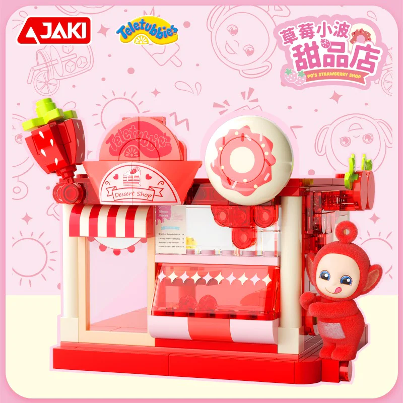 Antenna Baby Fruit Street View: Strawberry Spears 佳奇积木 JAKI HK508