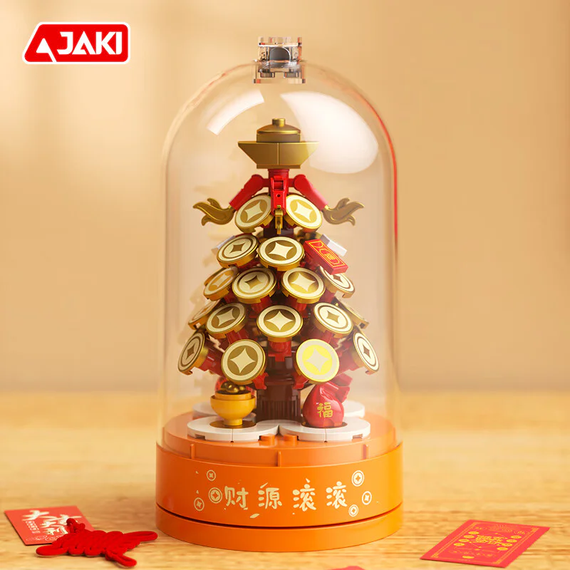 The National Rise Lion: Money Rolls Music Box 佳奇积木 JAKI 【未知】cygg image 2