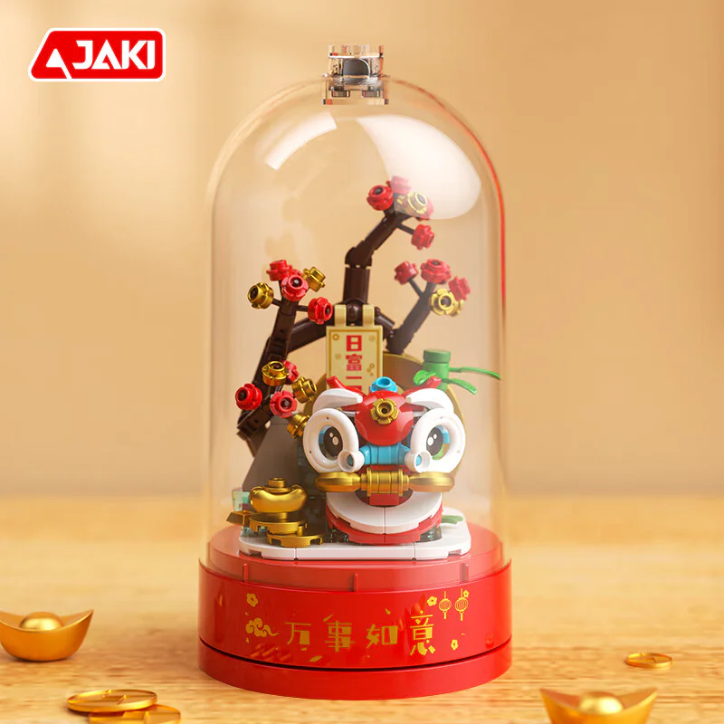 Lions of the nation: a music box of 10,000 lions 佳奇积木 JAKI 【未知】wsry image 2