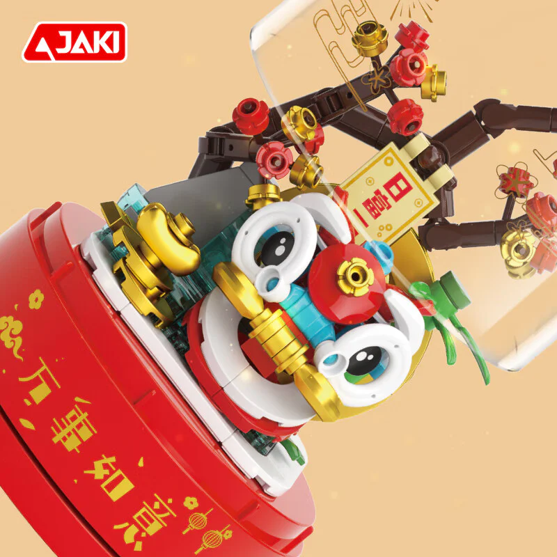 Lions of the nation: a music box of 10,000 lions 佳奇积木 JAKI 【未知】wsry image 3