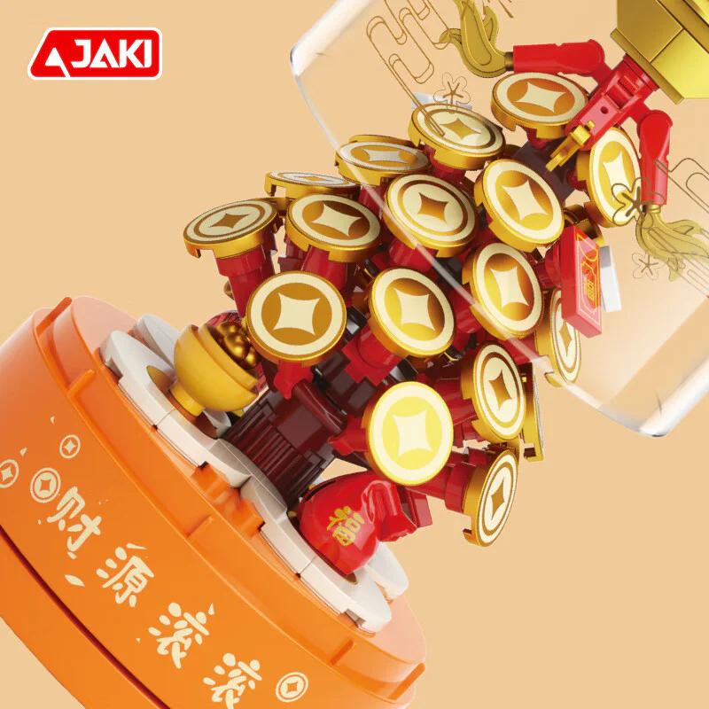 The National Rise Lion: Money Rolls Music Box 佳奇积木 JAKI 【未知】cygg image 3