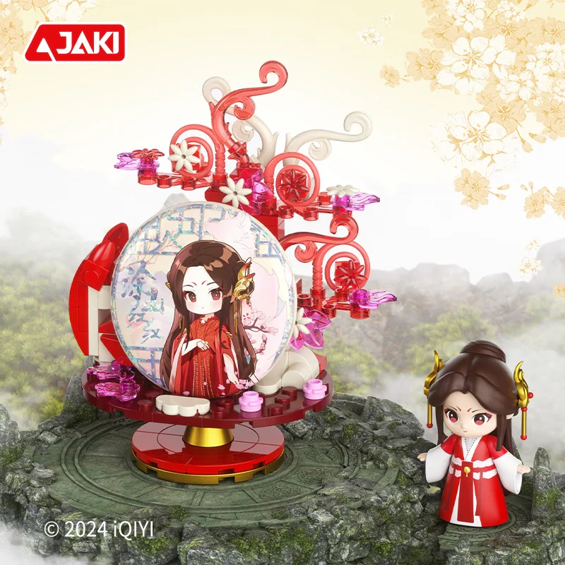 ♪ The fox demon red moon ♪ 佳奇积木 JAKI HK701 image 2