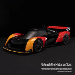 McAllen SolusGT