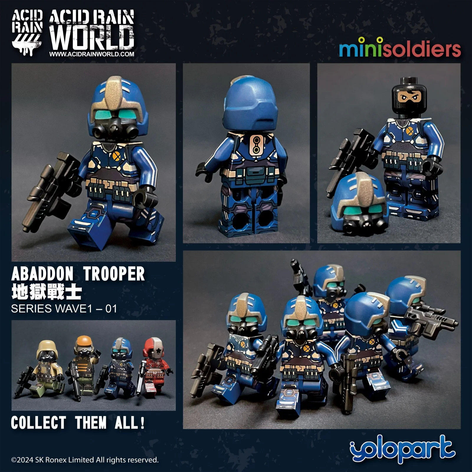 Acid Rain War Minisoldiers: WAVE1-01 Territorial Combatants Yolopark 【未知】AbaddonTrooper