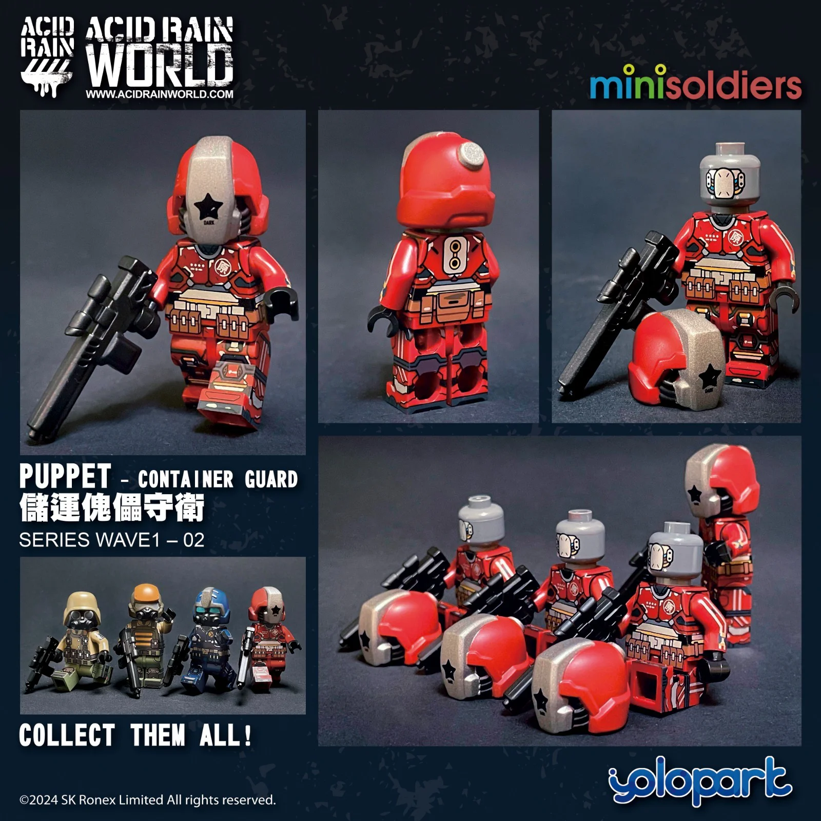 Acid Rain War Minisoldiers: WAVE1-02 Storage Puppet Guard Yolopark 【未知】PUPPETContainerGuard