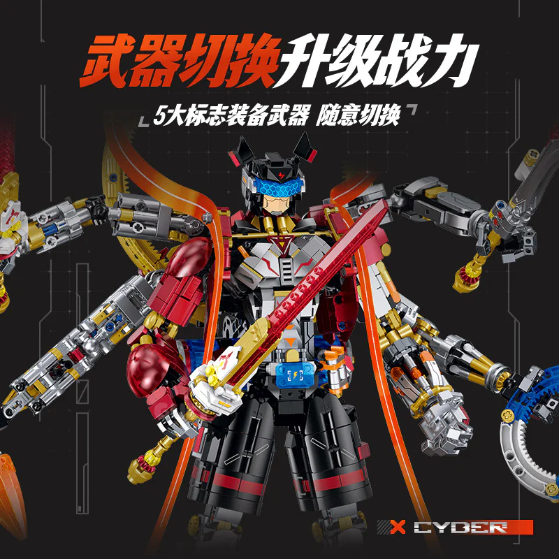 Saber 80504 image 4