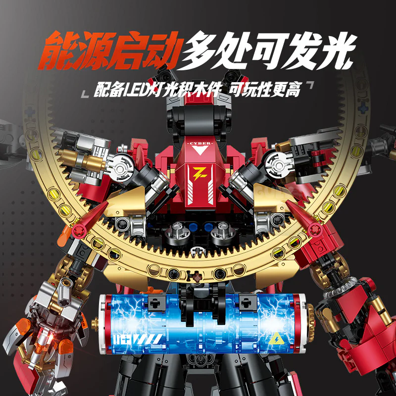 Saber 80504 image 5
