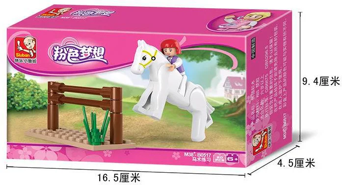 Dolphin Bay Pink Dream: Horse exercise 小鲁班 Sluban M38-B0517 image 3