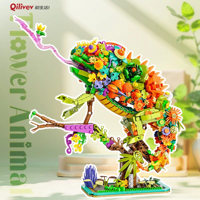 A bouquet: Chameleons 砌生活Qilivev Q16001 image 3