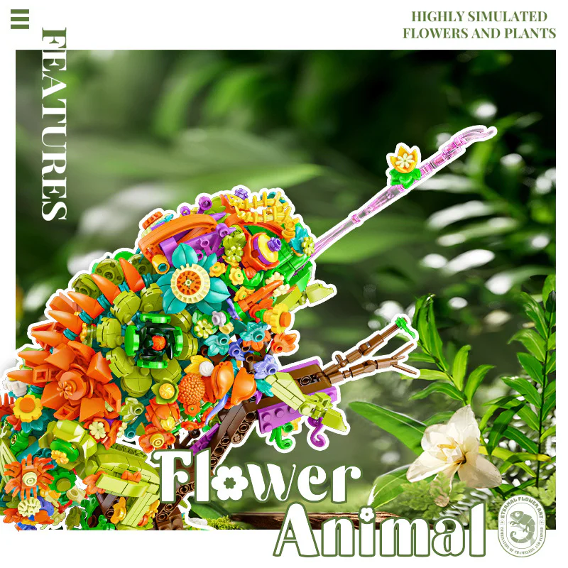 A bouquet: Chameleons 砌生活Qilivev Q16001 image 5