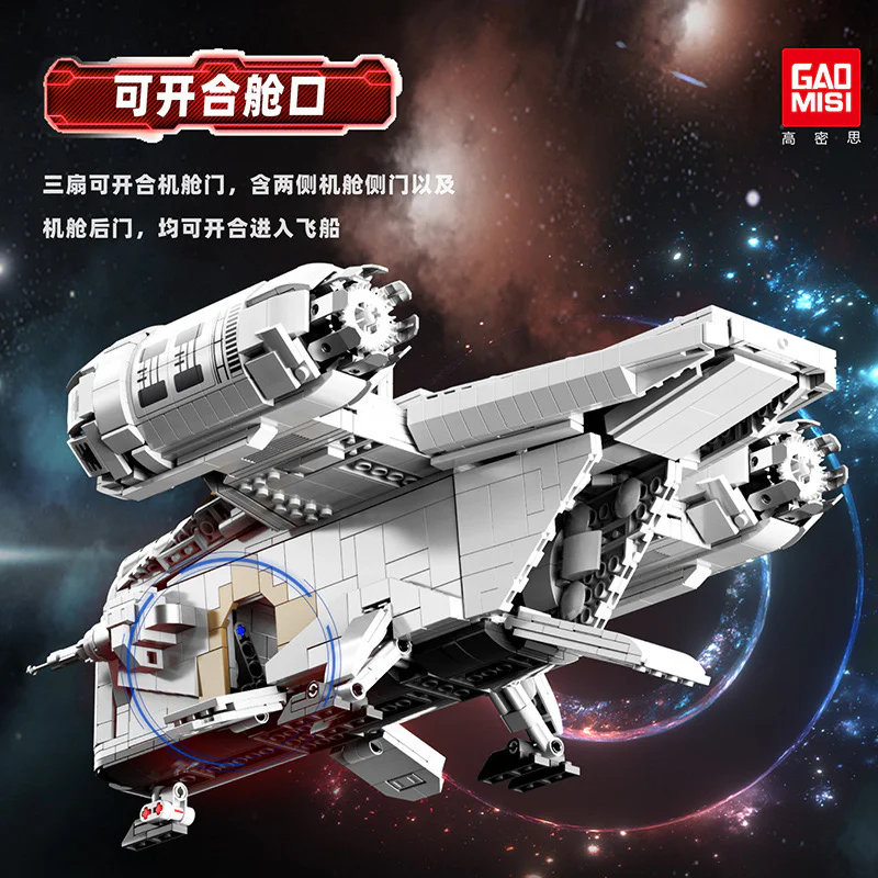 Razor. Razor crown 泰高乐 T2043 image 3