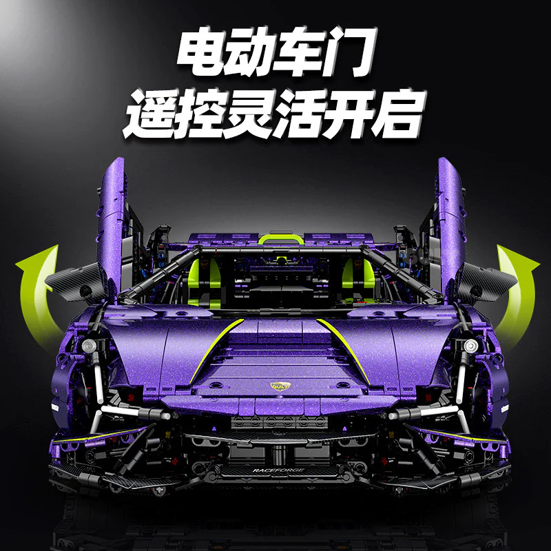 Lamborghini 10635 image 3