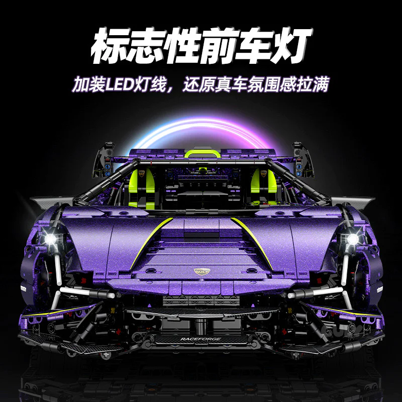 Lamborghini 10635 image 5