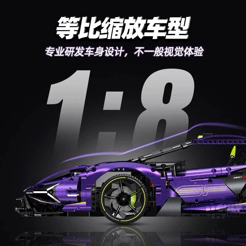 Lamborghini 10635 image 6