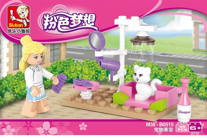 "Dolphin Bay Pink Dream: Pet Beauty" 小鲁班 Sluban M38-B0515