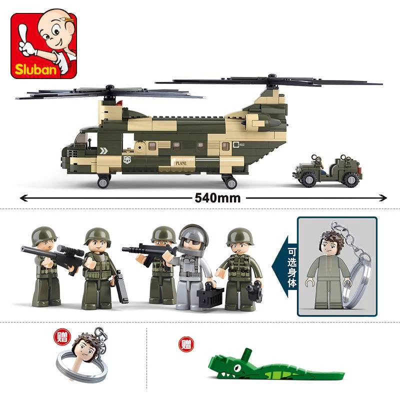 Air force: transport helicopters 小鲁班 Sluban M38-B0508 image 1