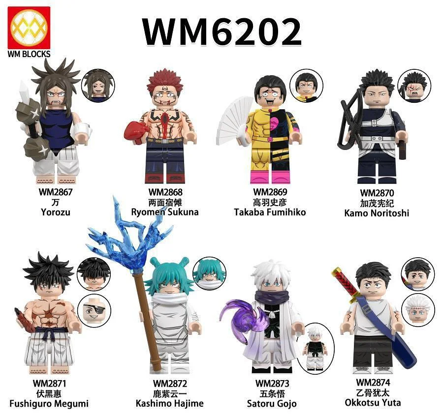 The spell is back WM WM2870