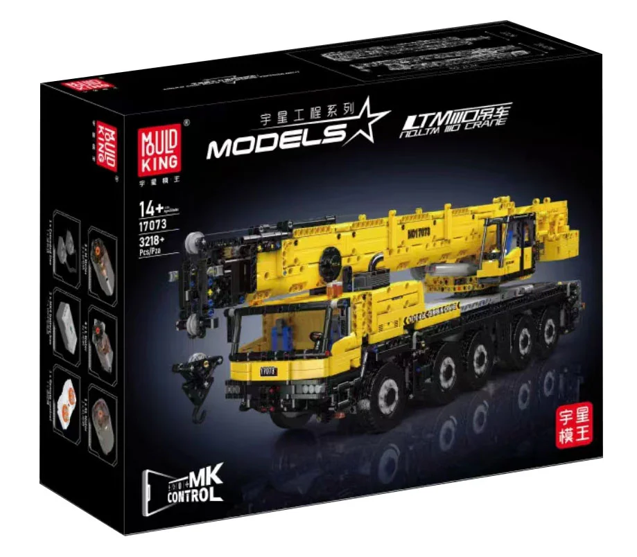 LTM 1110 CRANE 宇星模王 MOULDKING 17073