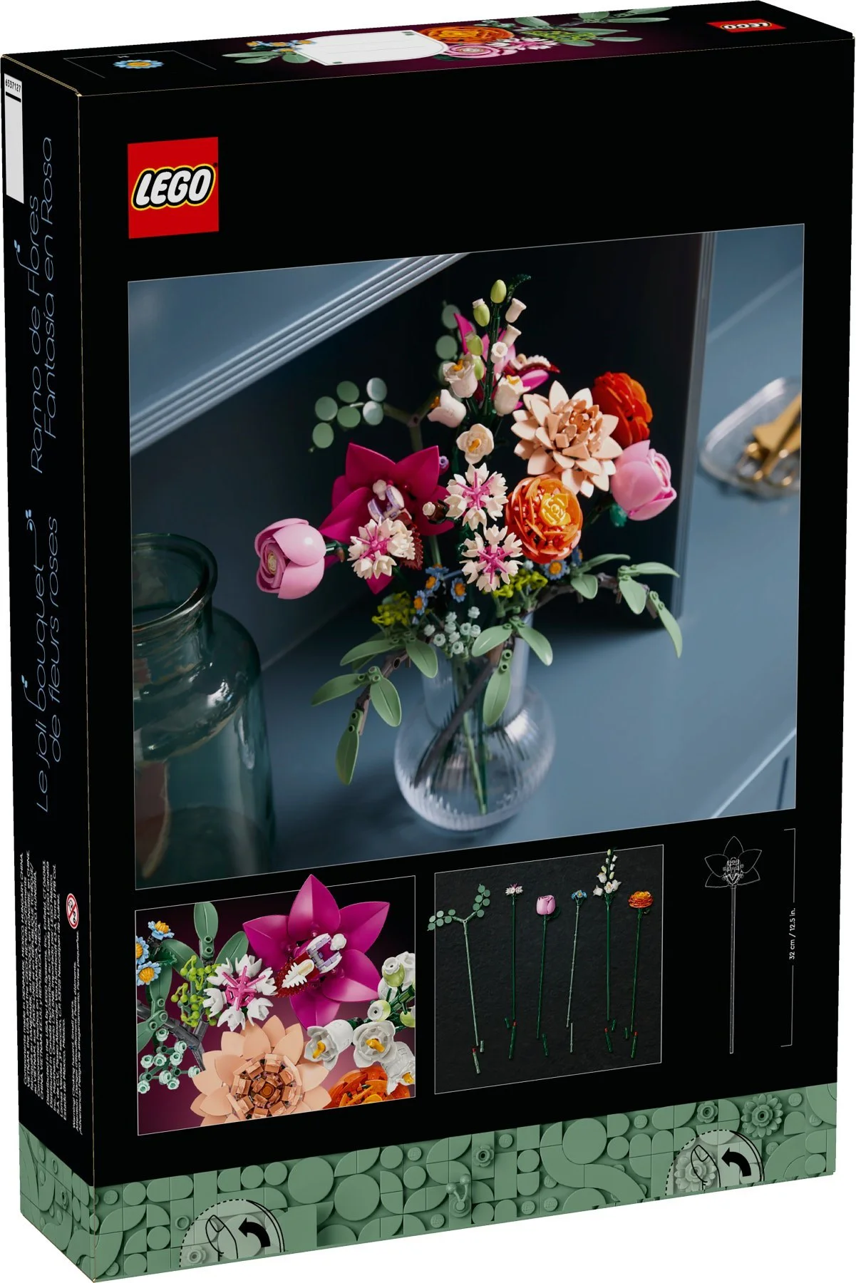 ♪ ♪ Pink bouquets ♪ 乐高 LEGO 10342 image 2