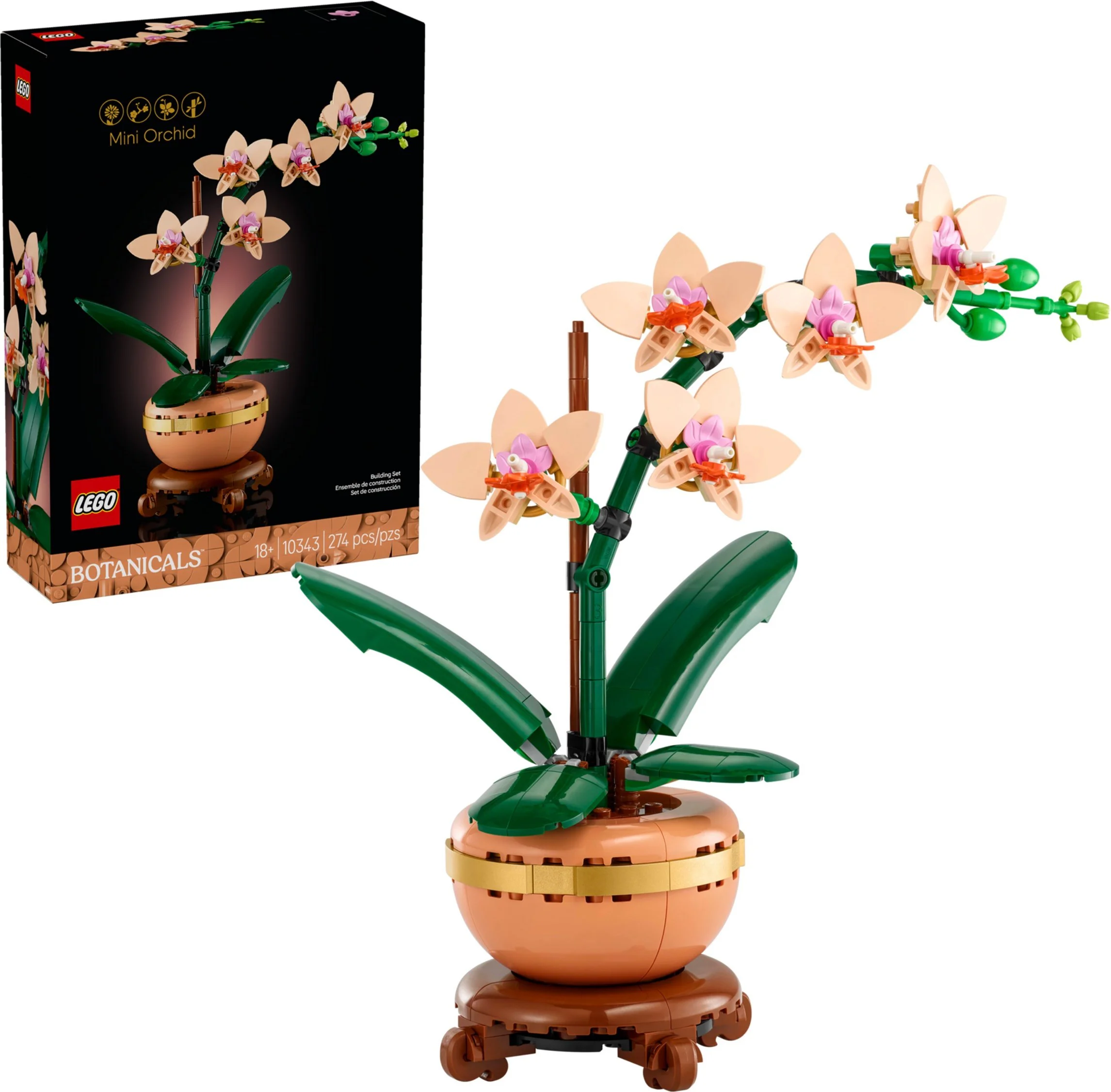 Zhualan 乐高 LEGO 10343 image 1