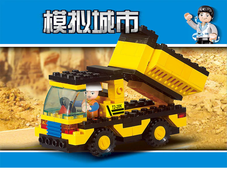 Simulation City: Self-Loading Truck 小鲁班 Sluban M38-B9500 image 3