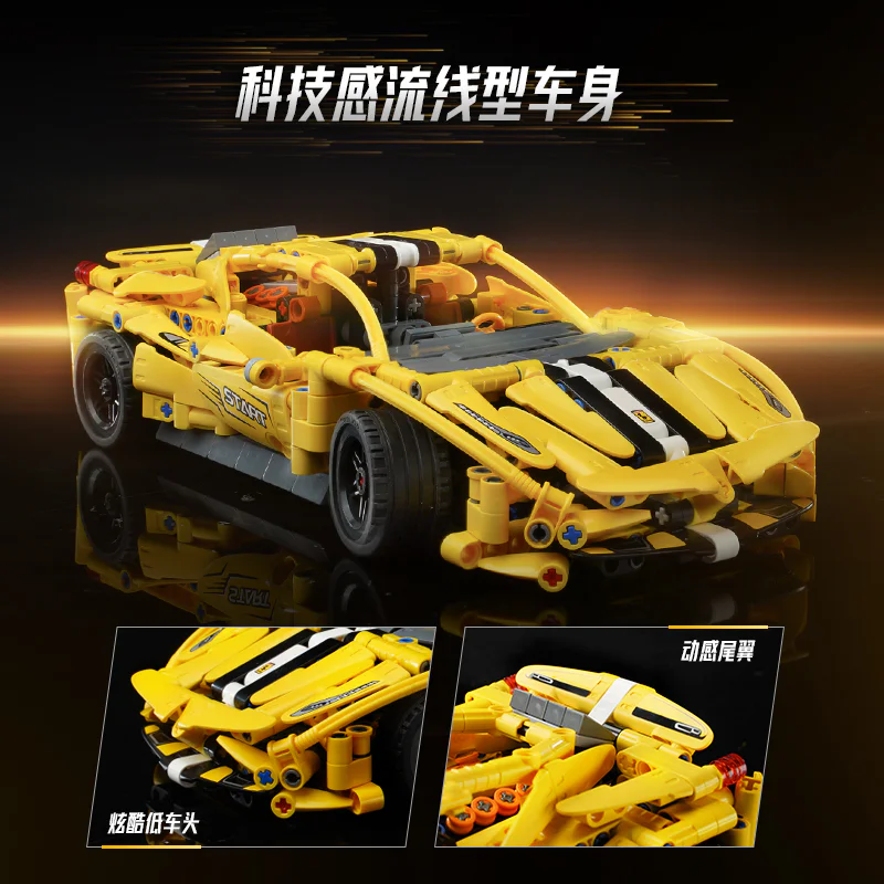 Scramble: Storm of Incandescent 启蒙 QMAN/ENLIGHTEN/Keeppley 91007 image 1