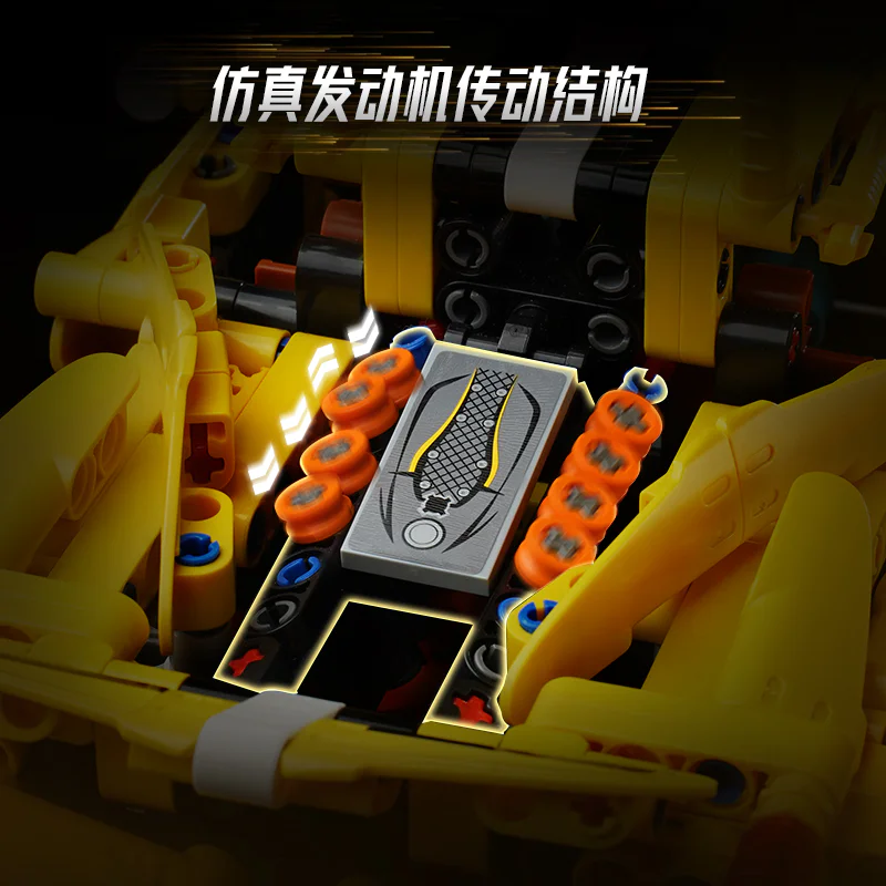 Scramble: Storm of Incandescent 启蒙 QMAN/ENLIGHTEN/Keeppley 91007 image 2