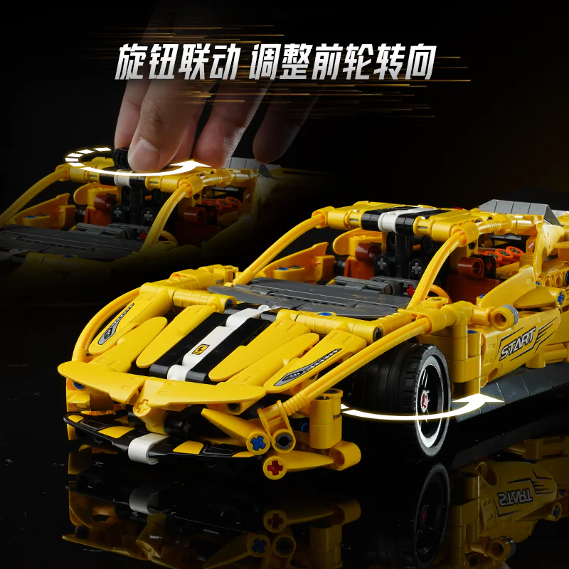 Scramble: Storm of Incandescent 启蒙 QMAN/ENLIGHTEN/Keeppley 91007 image 3