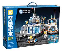 Moon base (living, biological)