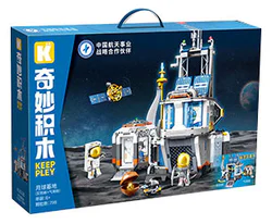 Moon base (experimental, airlock)