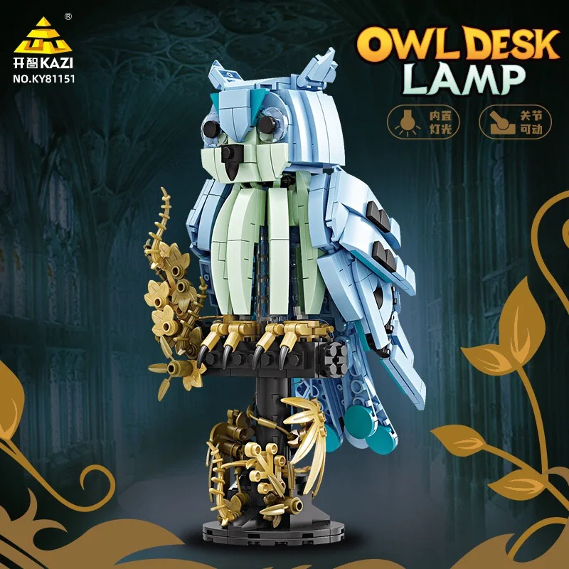 The owl lamp 开智 KAZI/高博乐 GBL KY81151 image 2