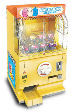 Fun machine: Roast machine