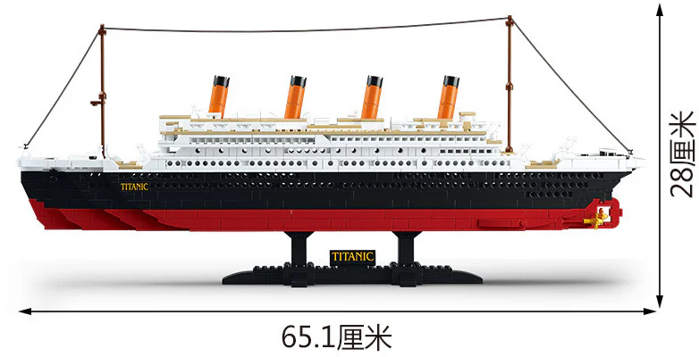 Titanic SuSenGo 0577 image 3