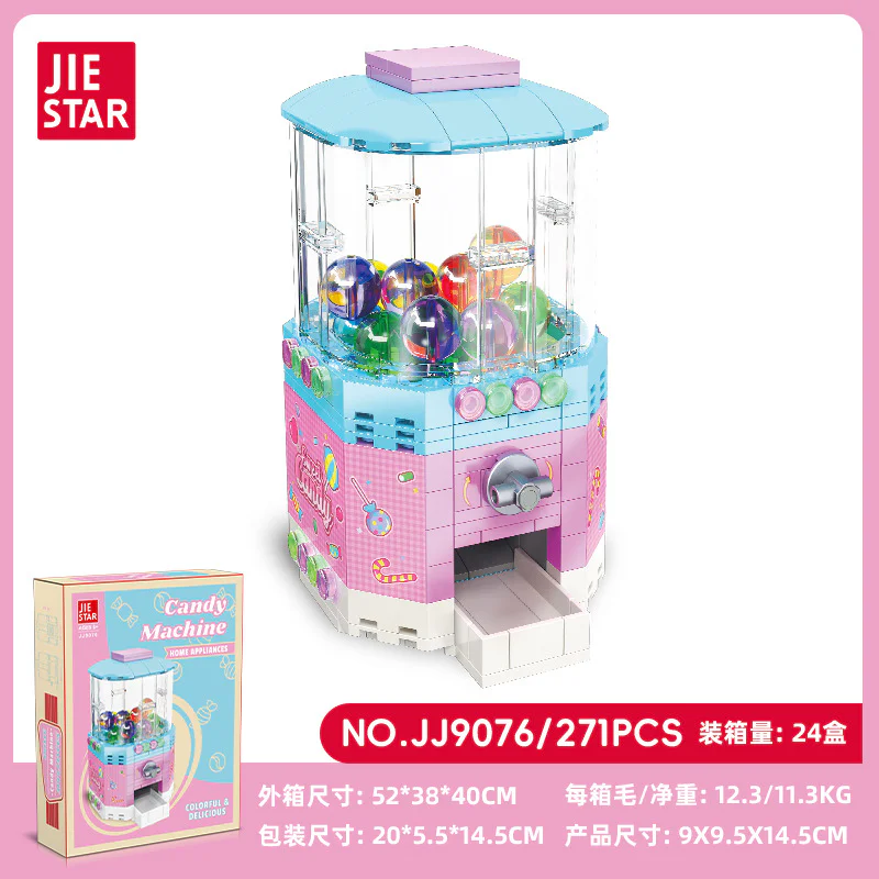 Fun machine: Candy machine 杰星 JIESTAR JJ9076 image 1