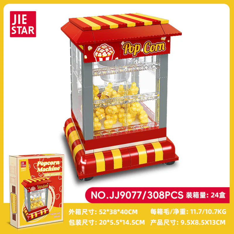 Fun machine: popcorn 杰星 JIESTAR JJ9077 image 1