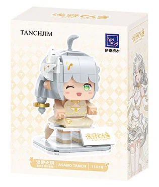 Asano-Taki special edition of Starming Yu 拼奇积木 Pantasy 11018 image 1