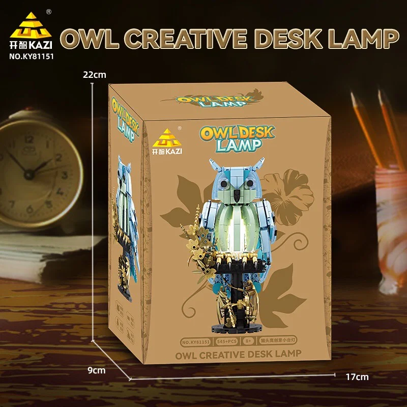 The owl lamp 开智 KAZI/高博乐 GBL KY81151 image 5
