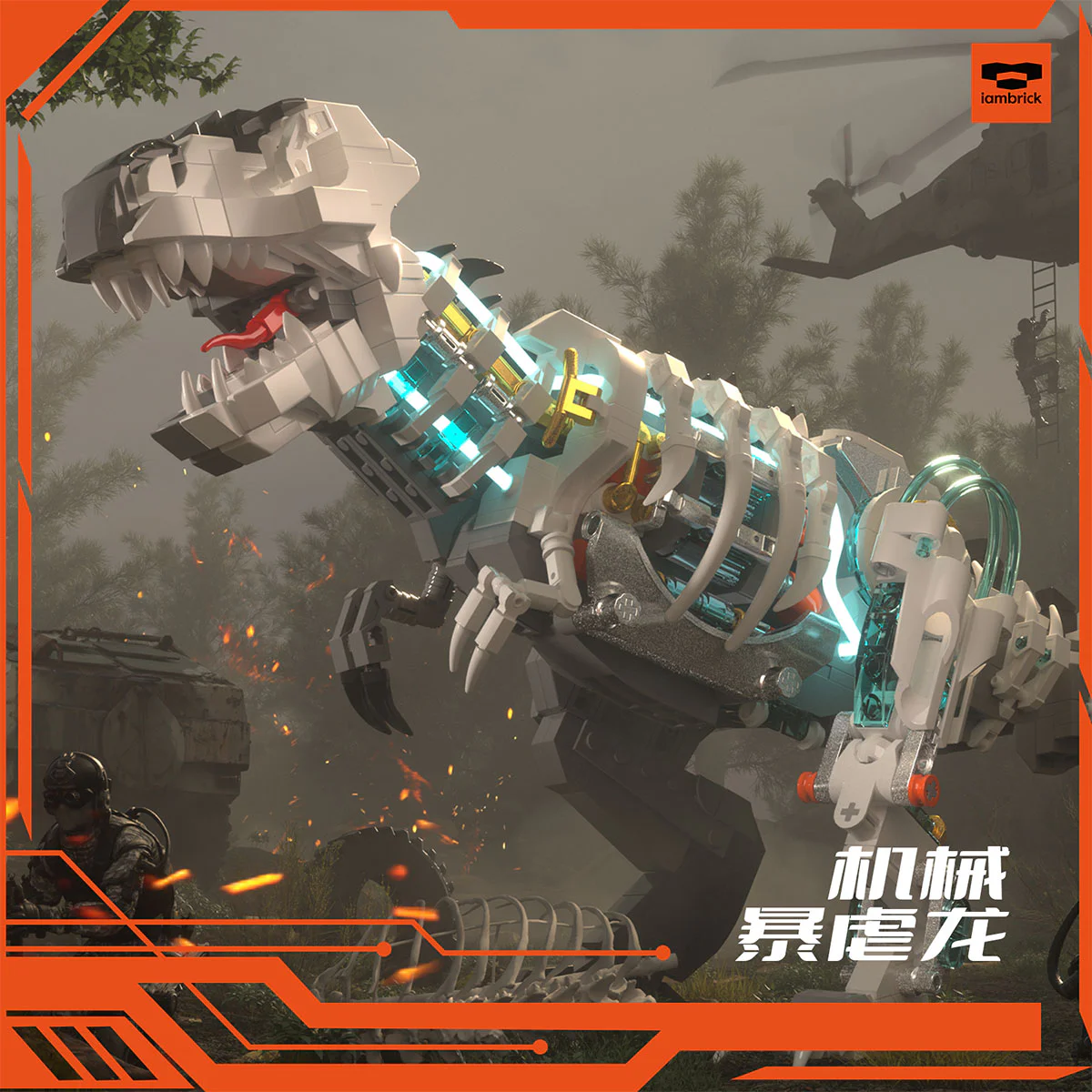 A mechanical abuse dragon 30601 image 2