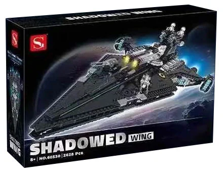 Dark Starship 双高积木 60530