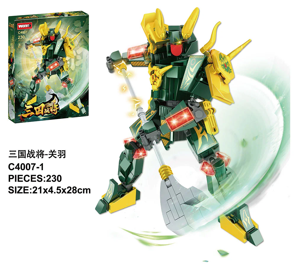 Four sections: Guan Yu, Zhang Fei, Zhao Yun, Wong Zhong 沃马动漫 WOMA C4007 image 1