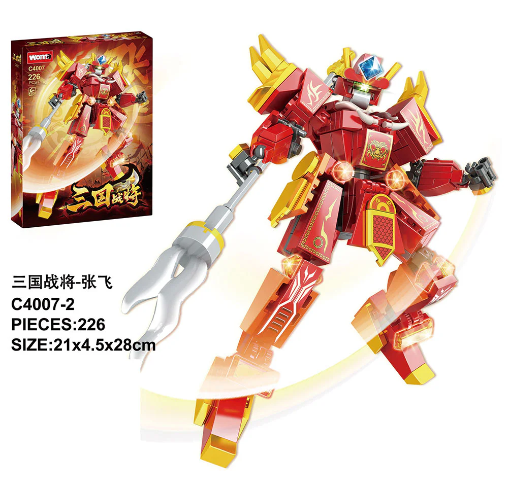 Four sections: Guan Yu, Zhang Fei, Zhao Yun, Wong Zhong 沃马动漫 WOMA C4007 image 2
