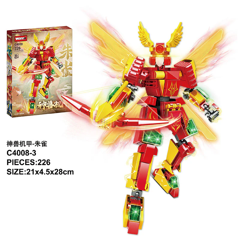 The Divine Armour, Section 4. Green Dragons, White Tigers, Chuan-chuls 沃马动漫 WOMA C4008 image 3