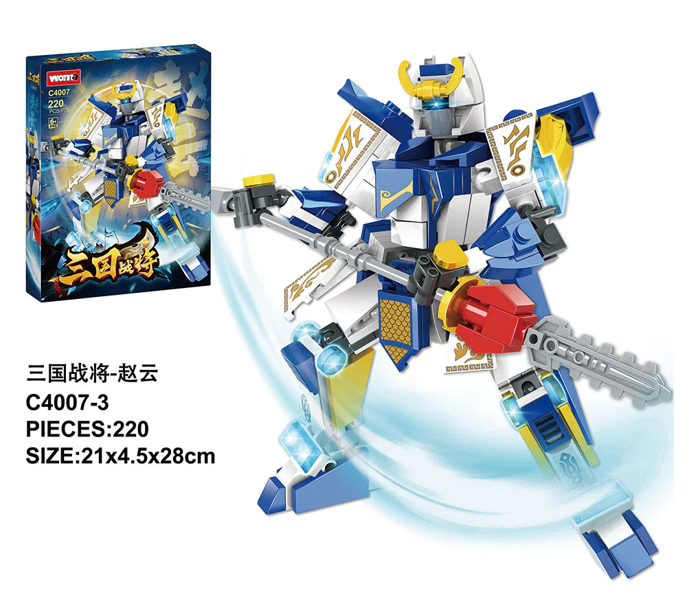 Four sections: Guan Yu, Zhang Fei, Zhao Yun, Wong Zhong 沃马动漫 WOMA C4007 image 3