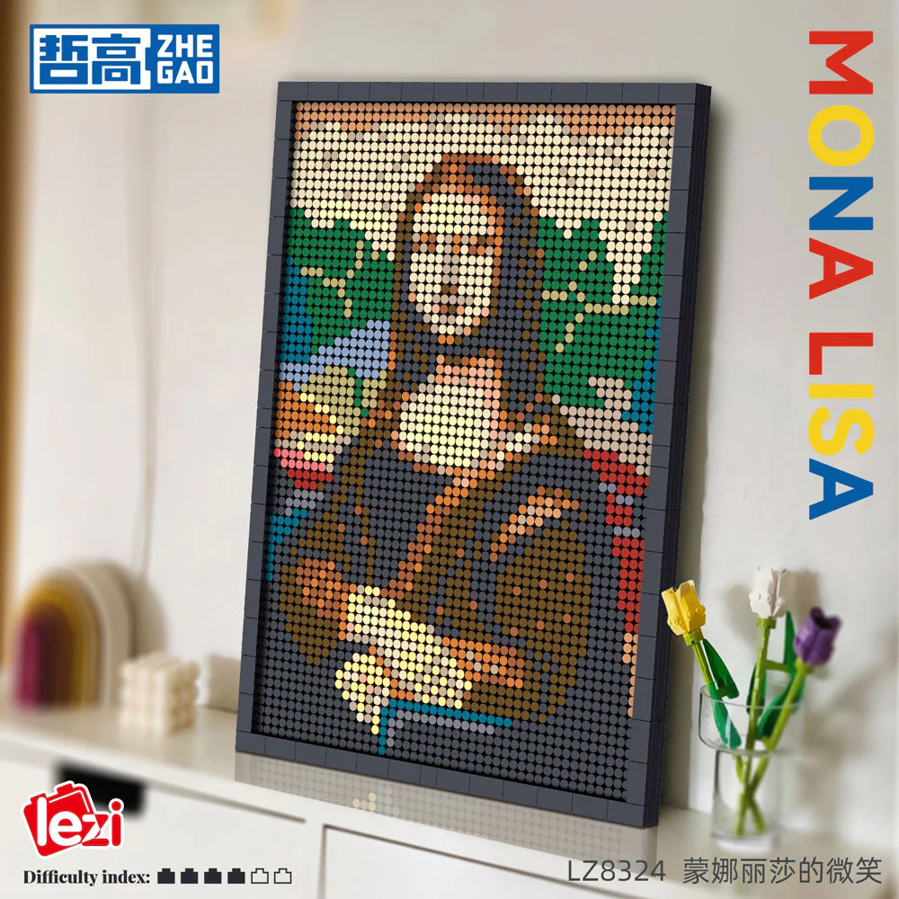 Mona Lisa smiles 哲高 ZHEGAO LZ8324 image 2