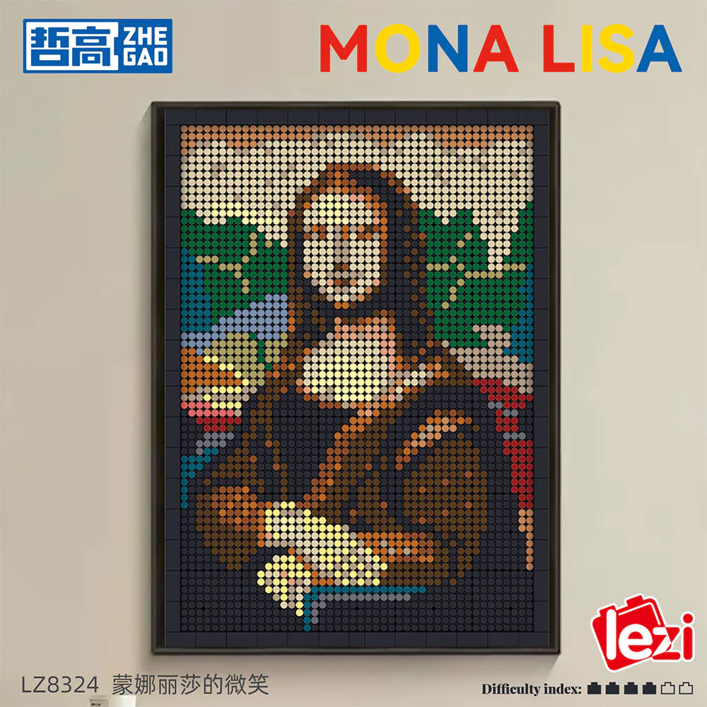 Mona Lisa smiles 哲高 ZHEGAO LZ8324 image 3